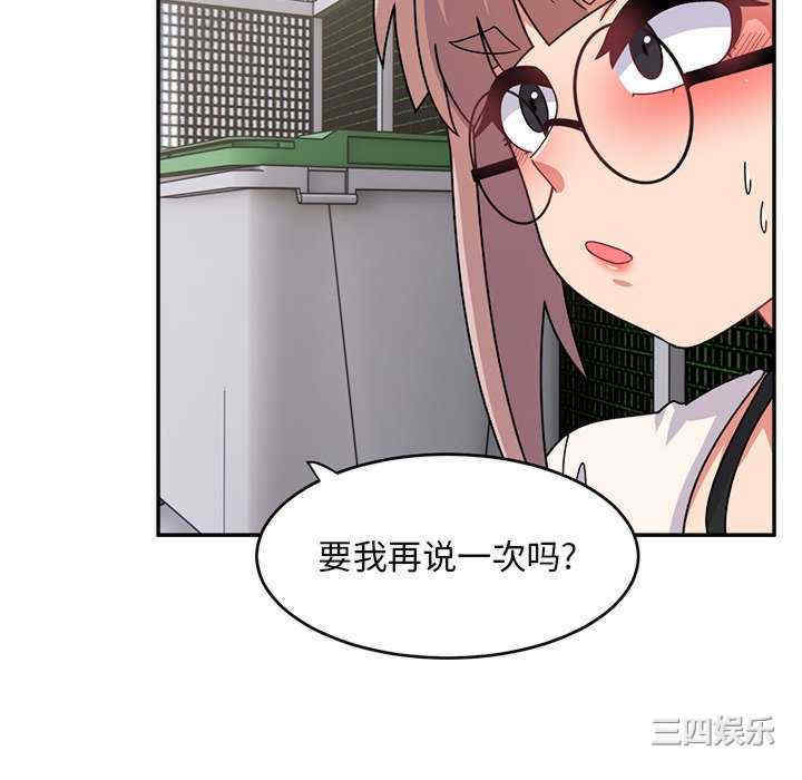 第188张