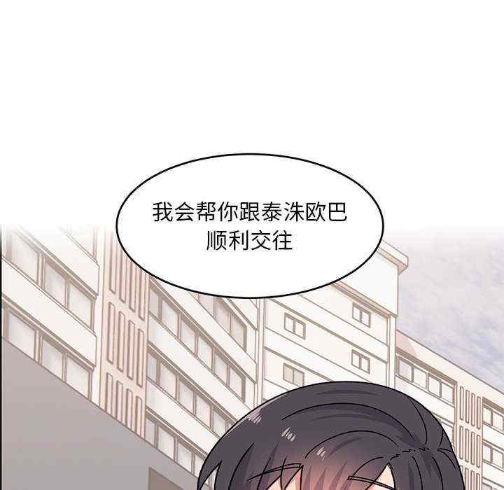 第196张
