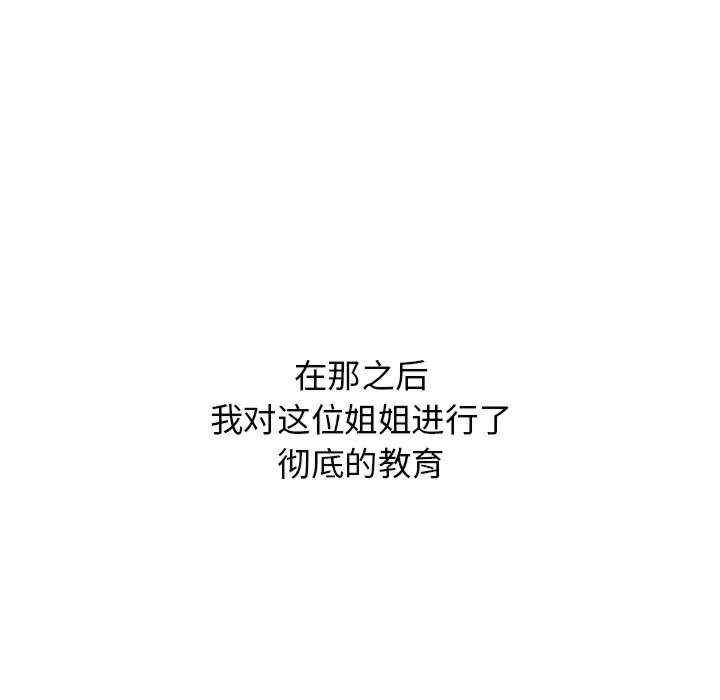 第209张