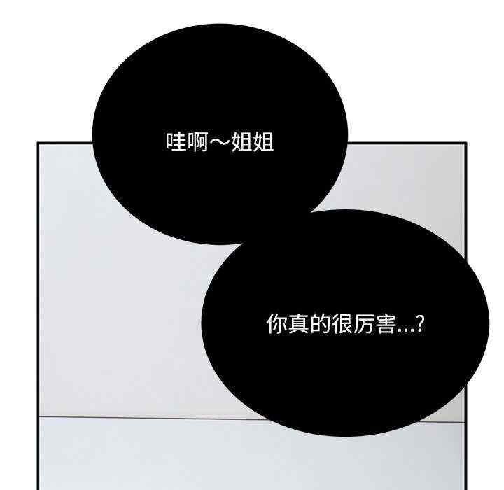 第213张