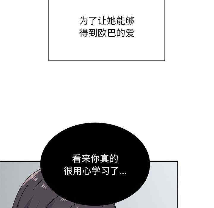 第225张
