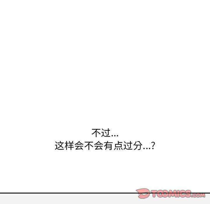 第237张