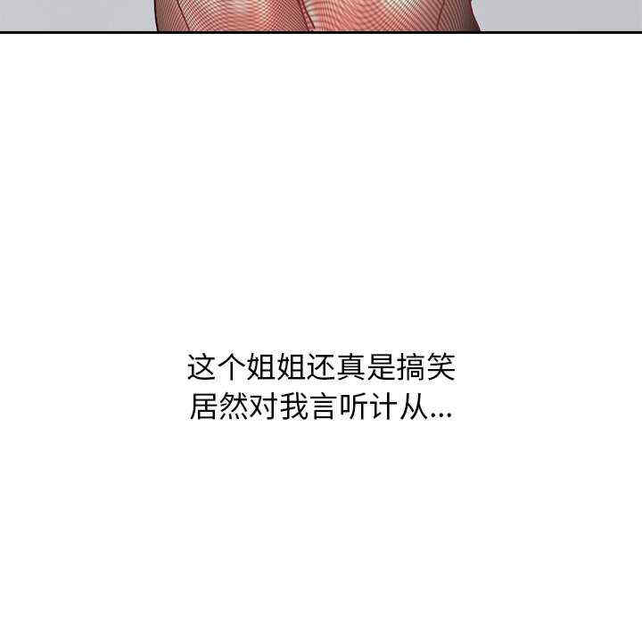 第13张
