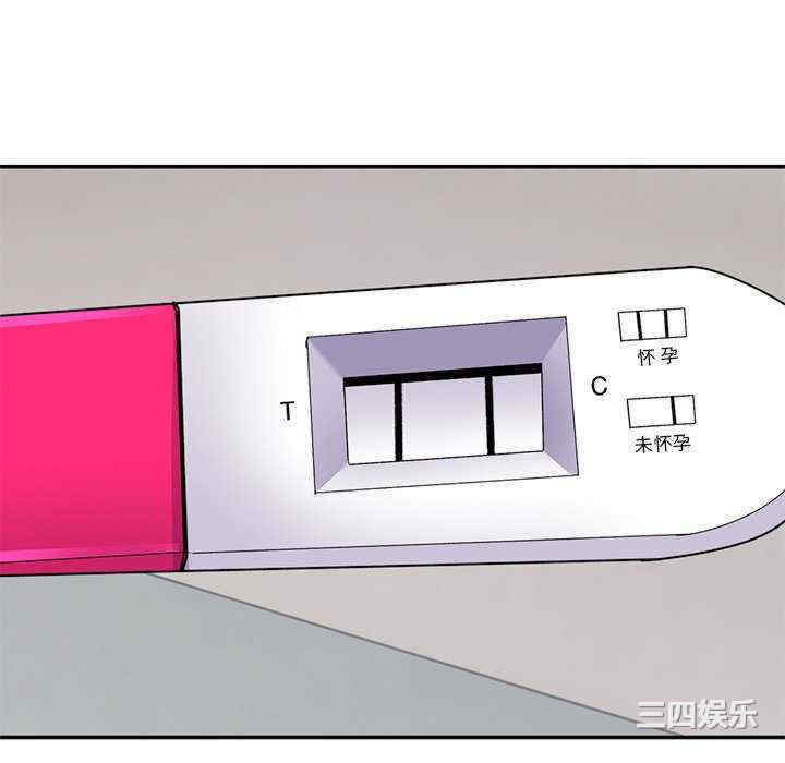 第44张