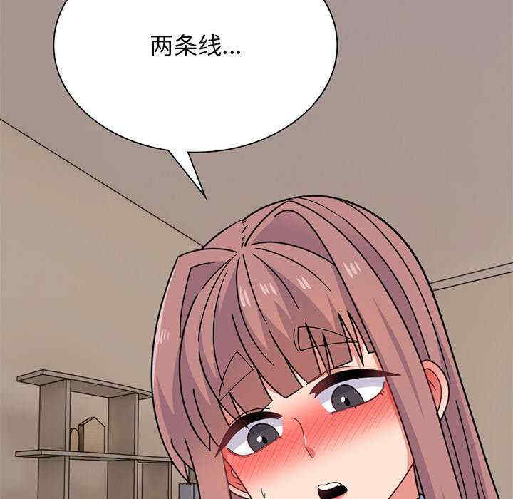 第51张