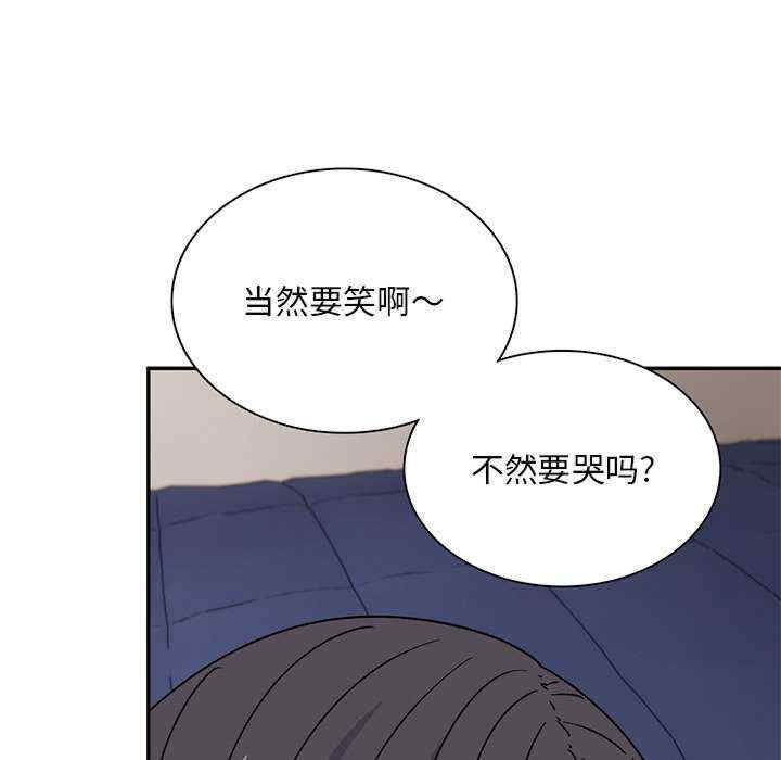 第68张