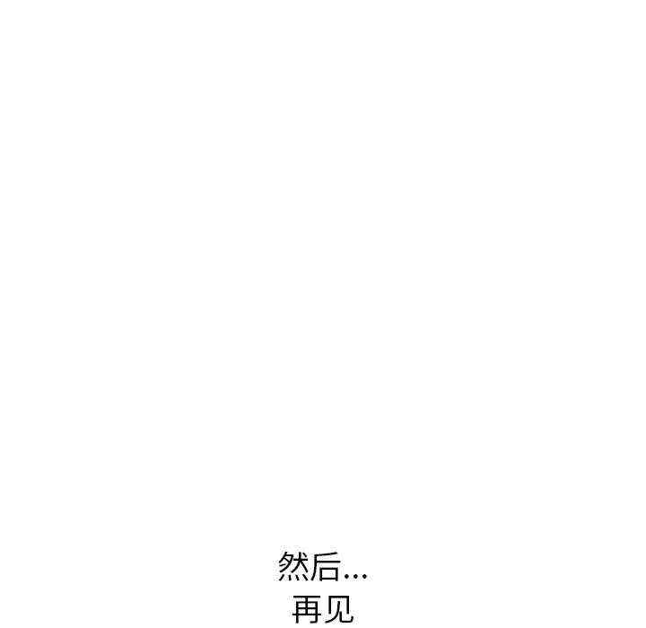 第107张