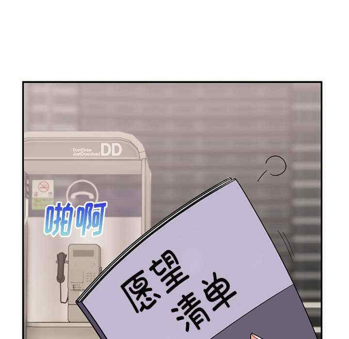 第115张