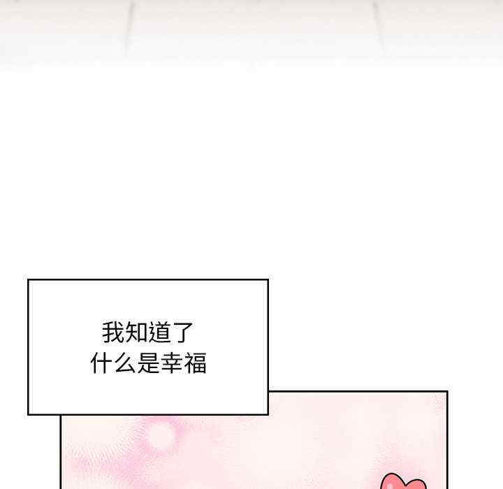 第132张