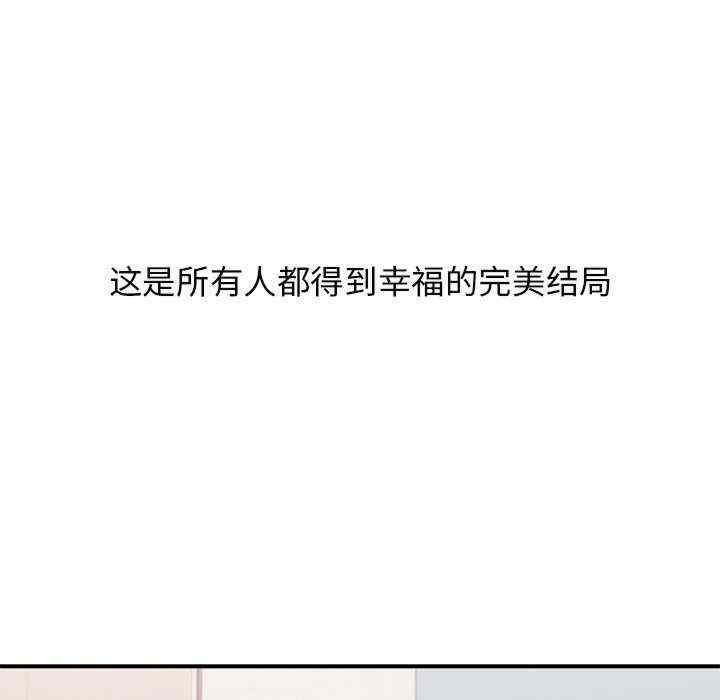 第139张