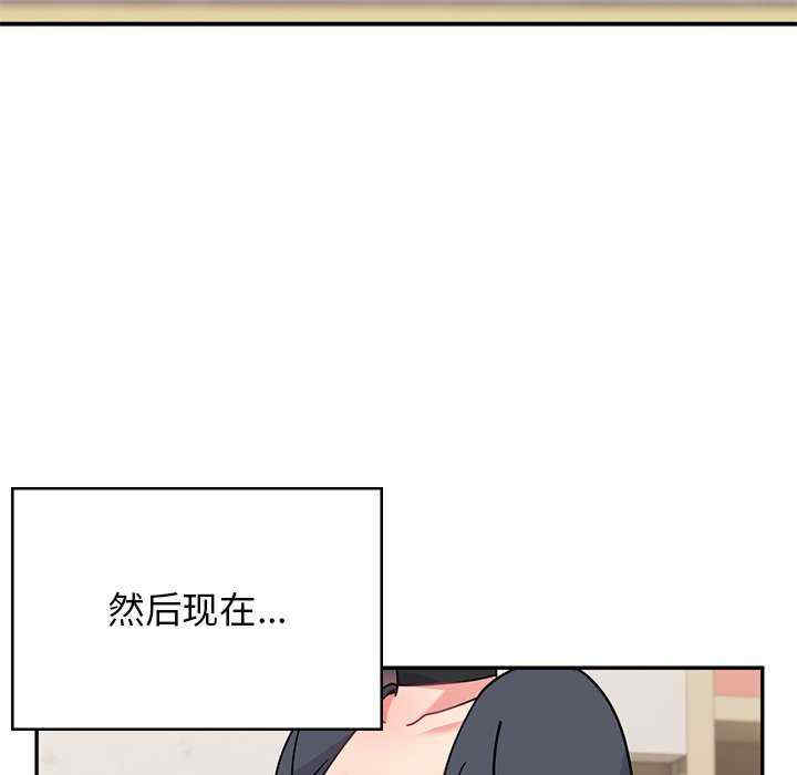 第143张