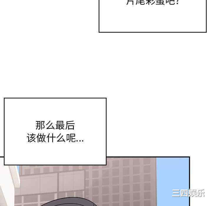 第150张