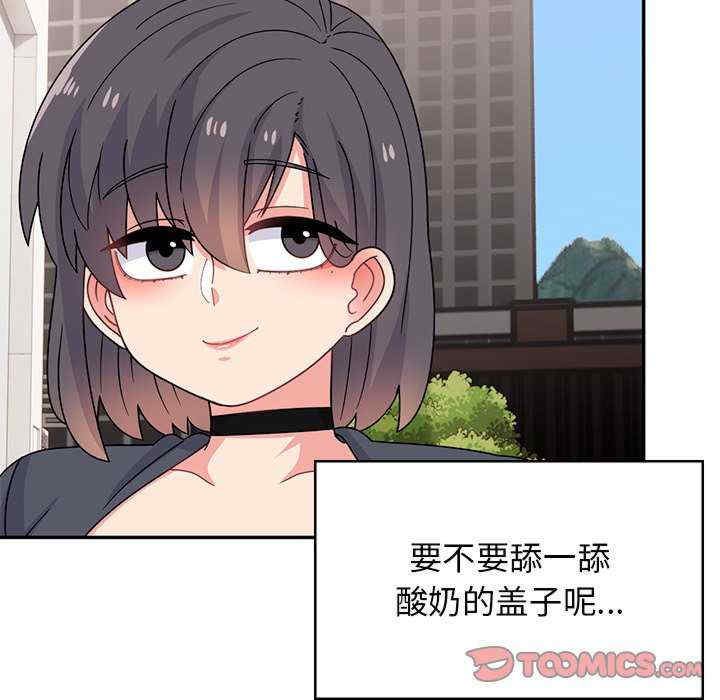 第152张