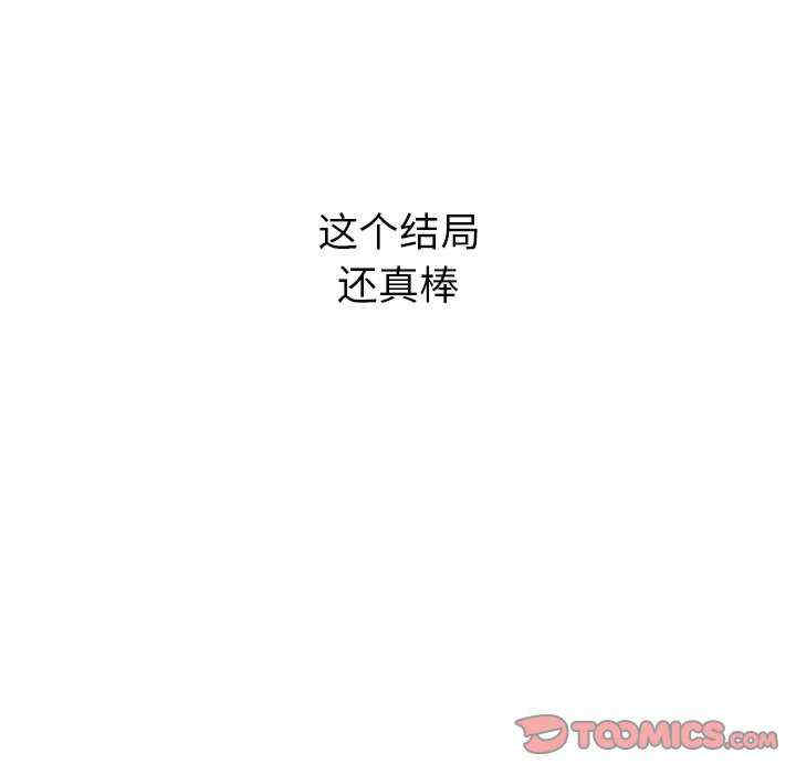 第184张