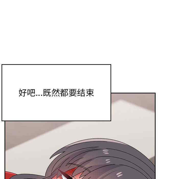 第201张