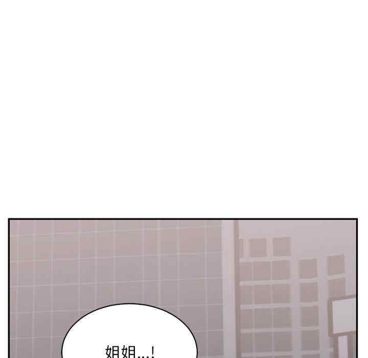 第208张