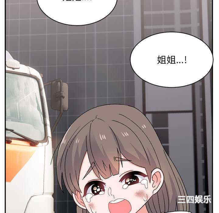第211张