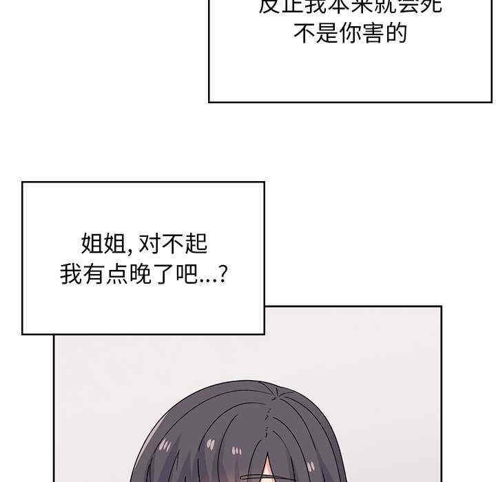 第222张