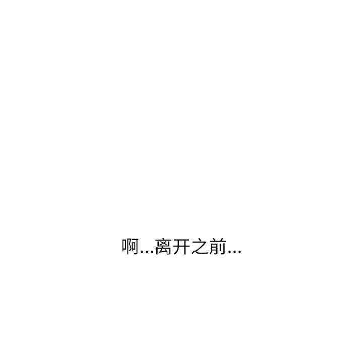 第233张