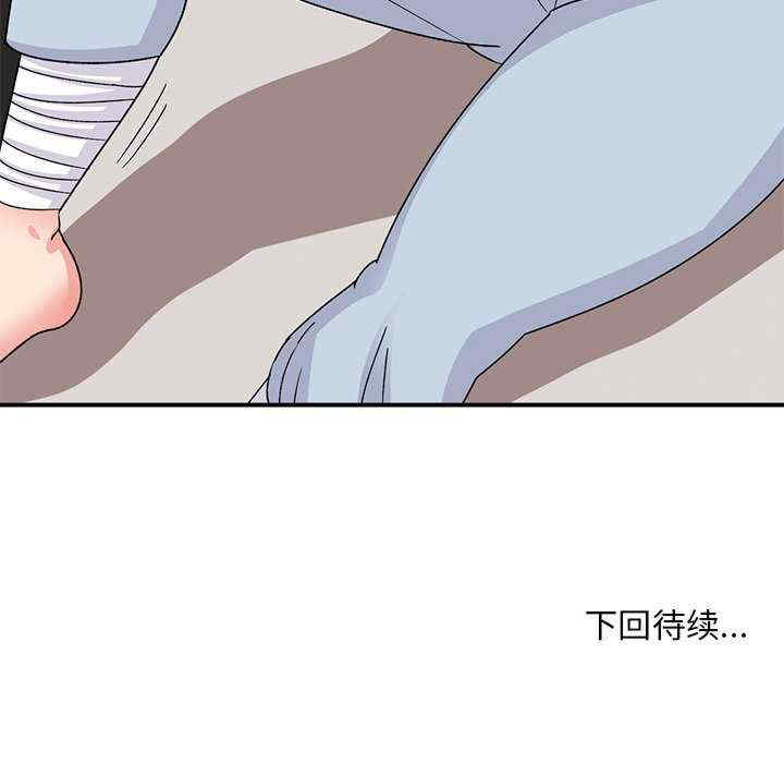 第28张