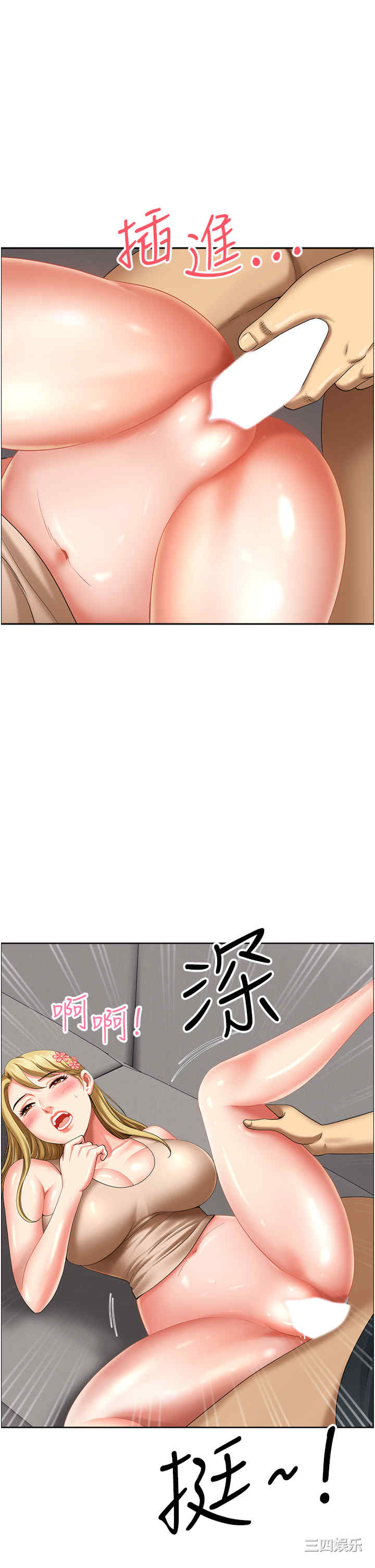 第1张