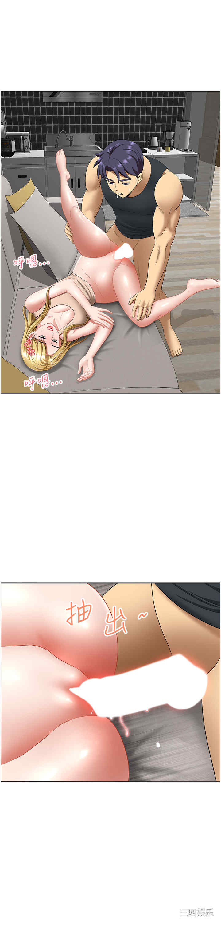 第4张