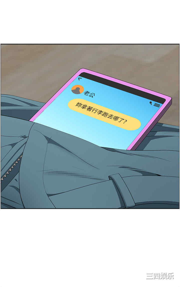 第11张