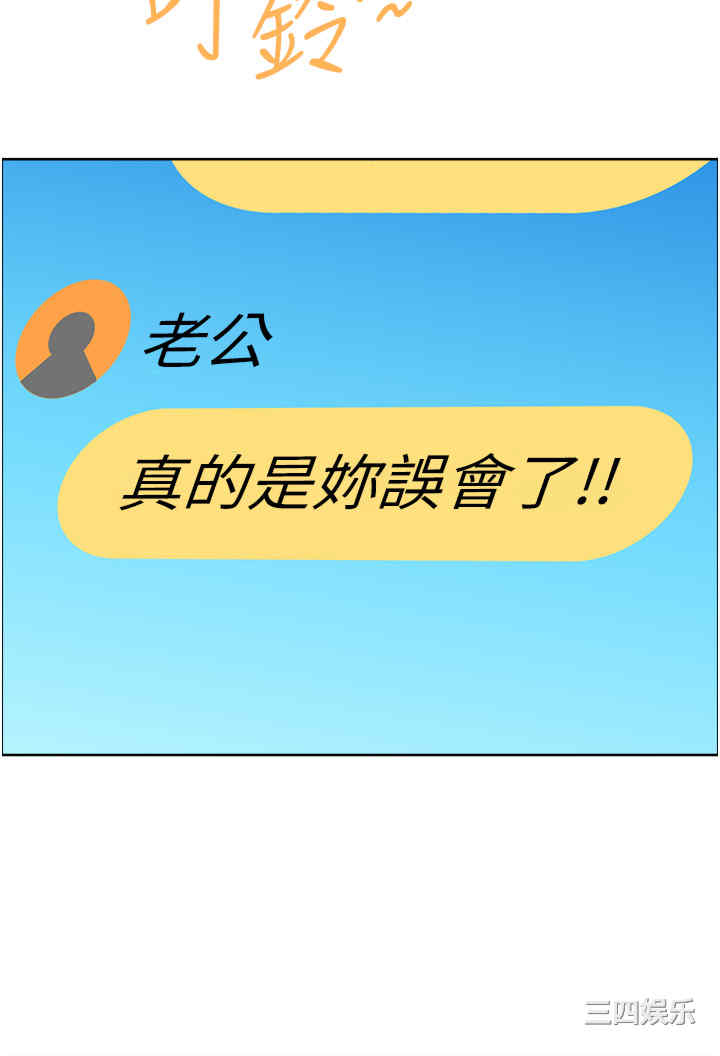 第13张