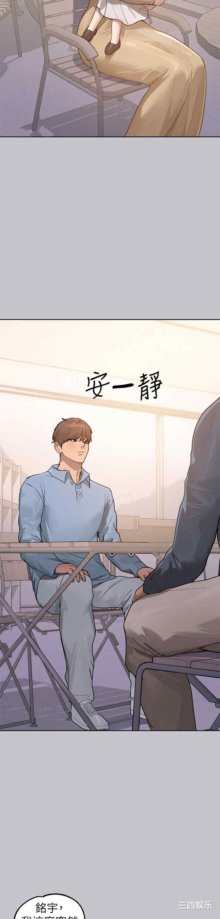 第3张