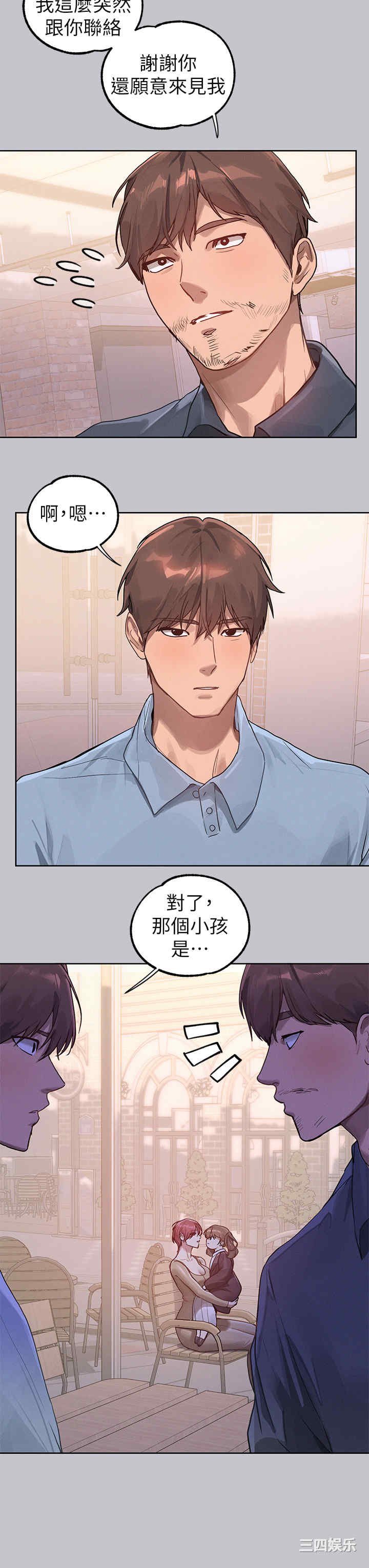 第4张