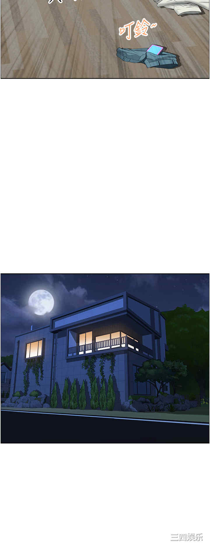 第15张