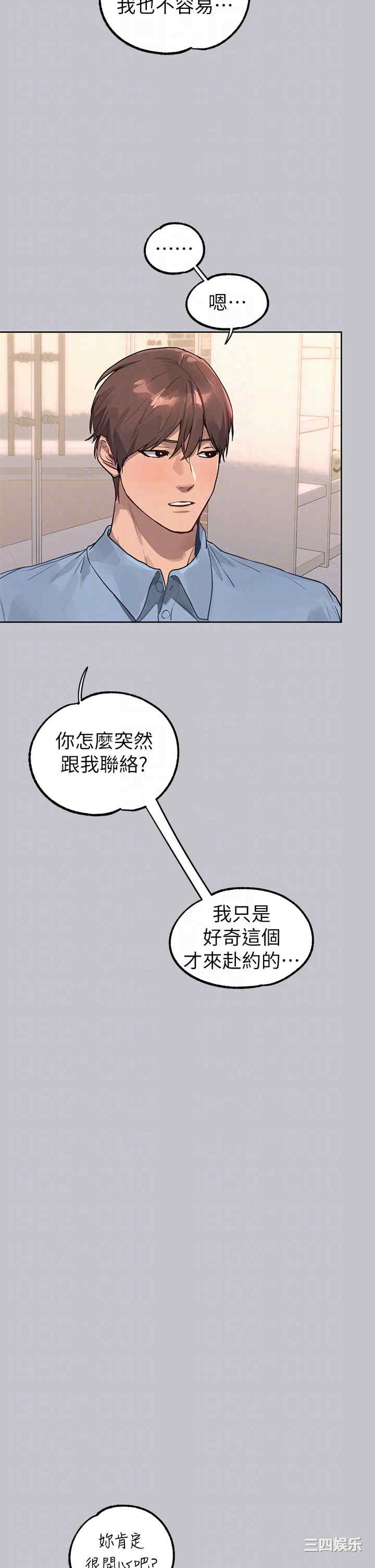 第6张