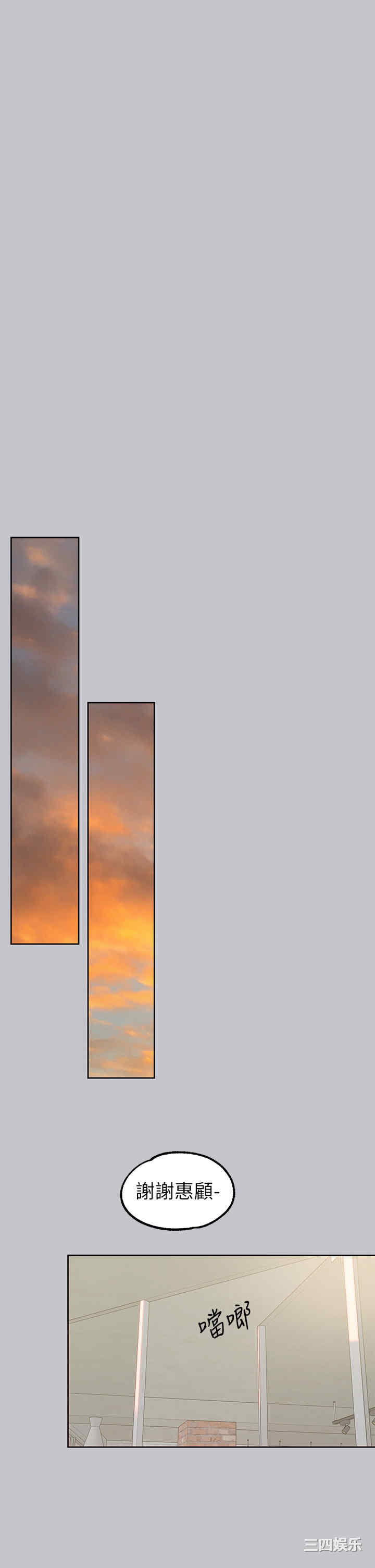 第9张