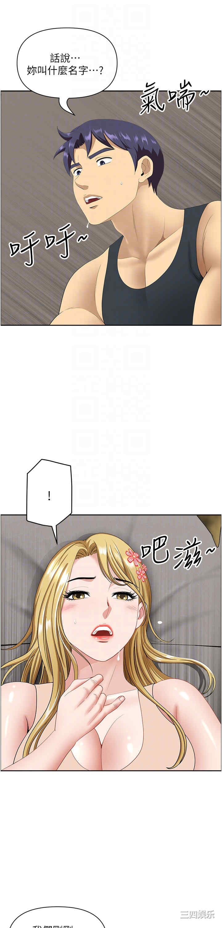 第22张