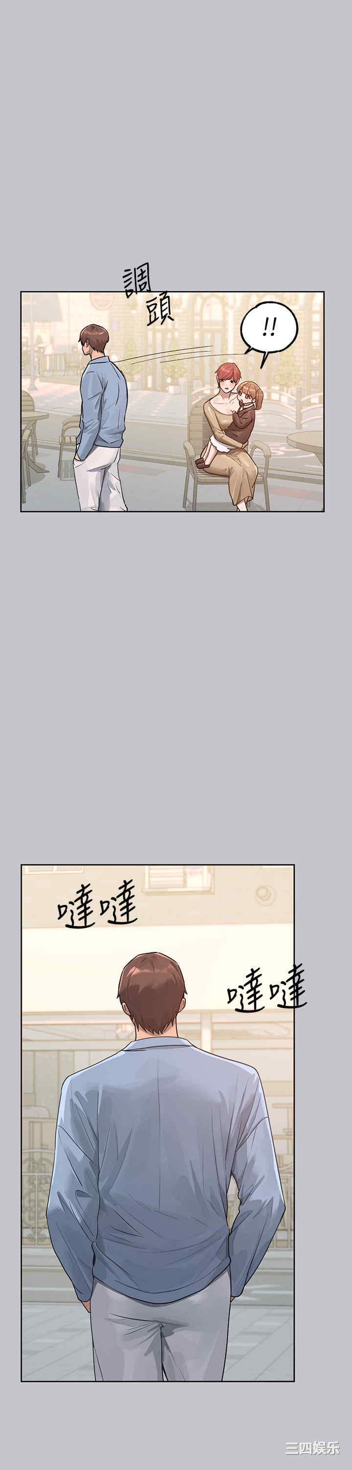 第12张