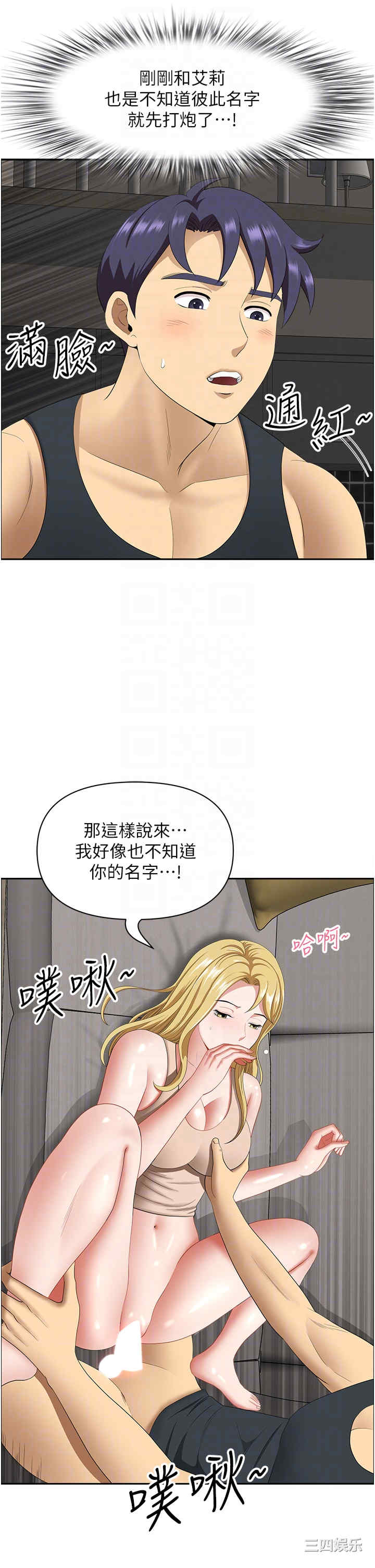 第24张