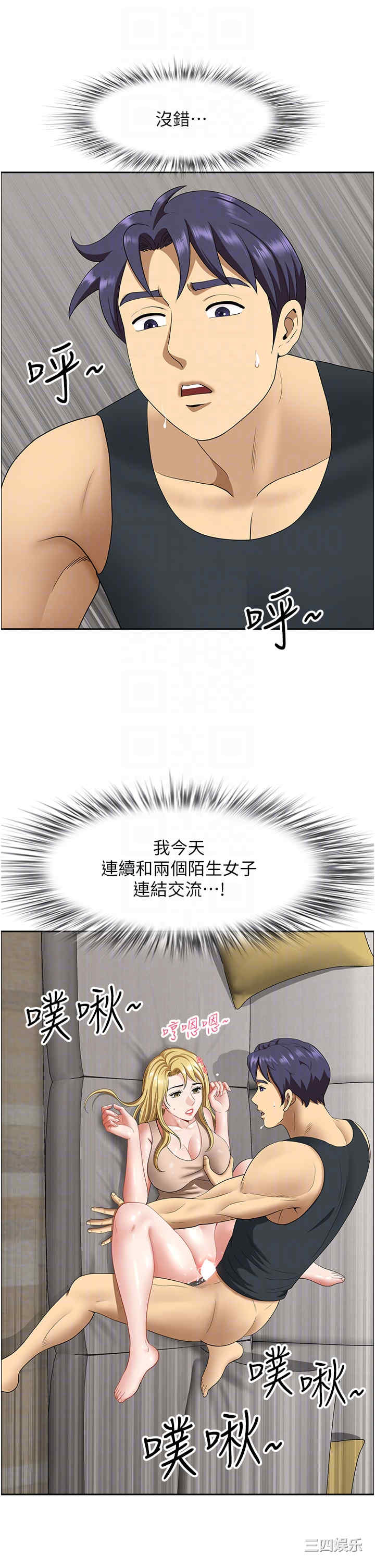 第26张