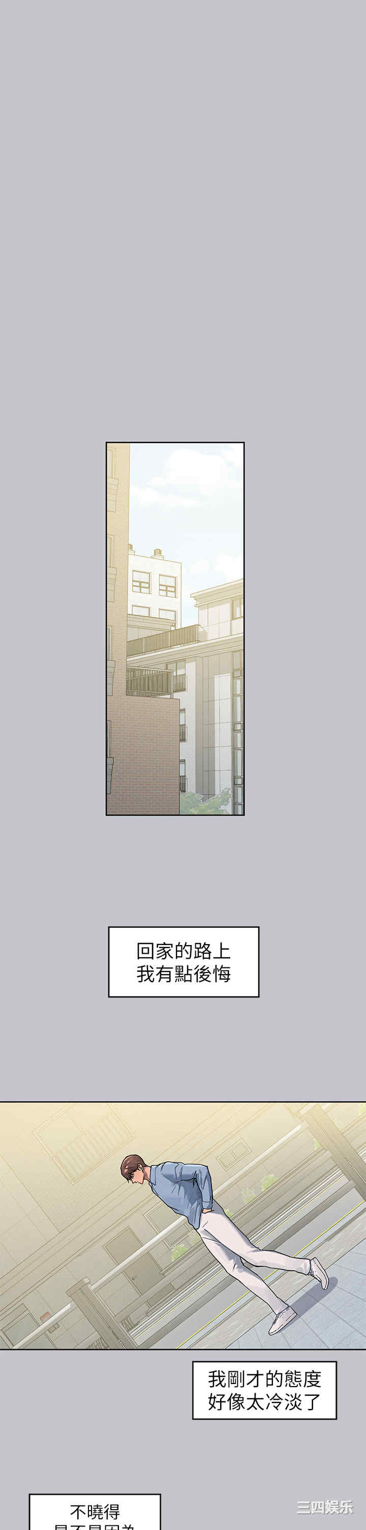 第16张