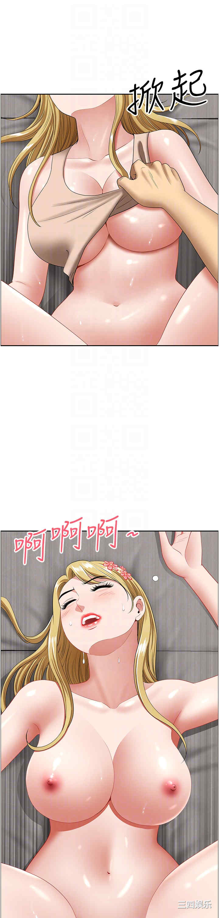 第30张
