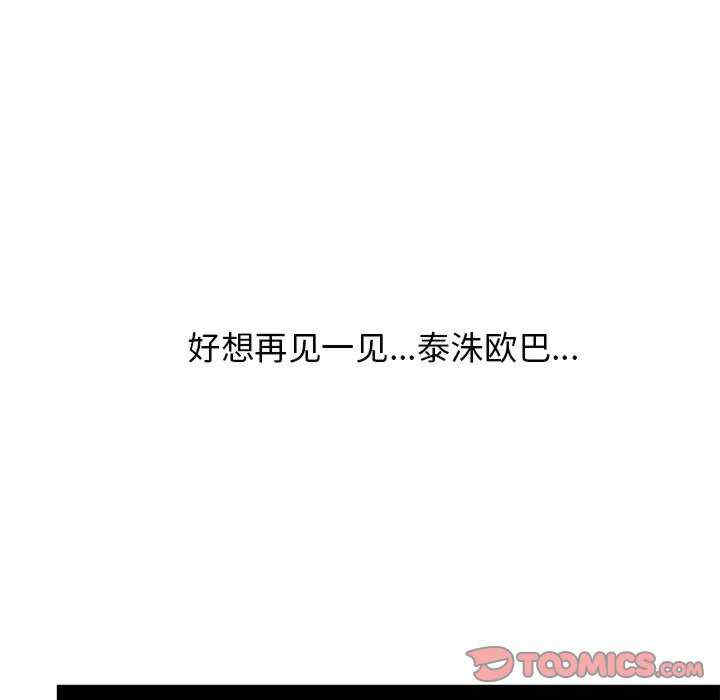 第4张
