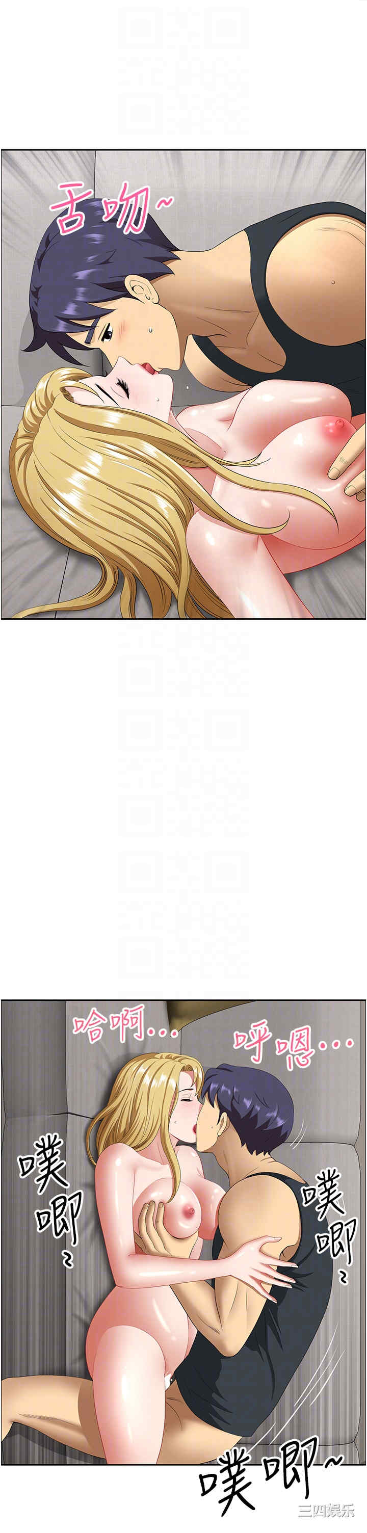 第34张