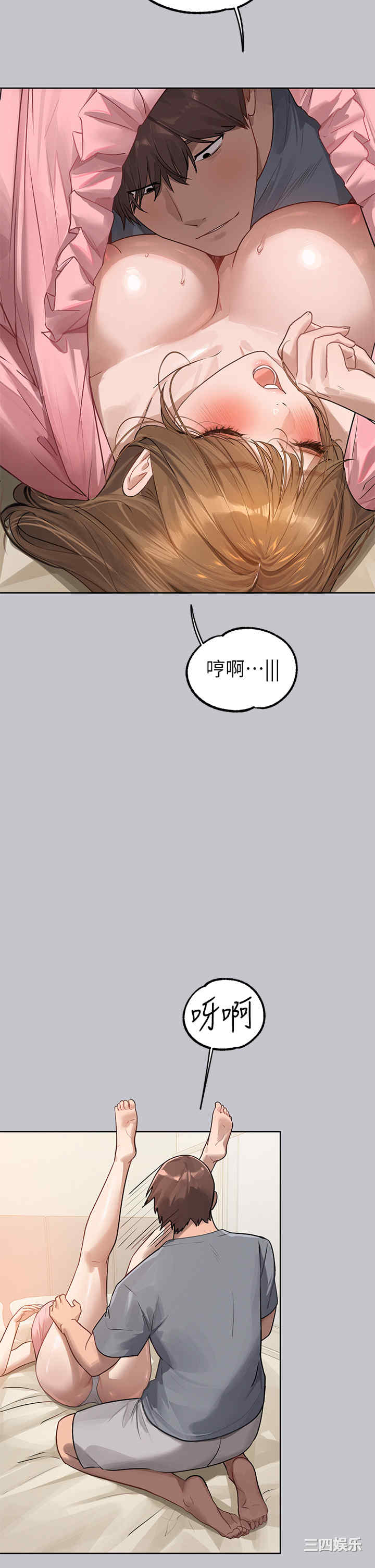 第27张