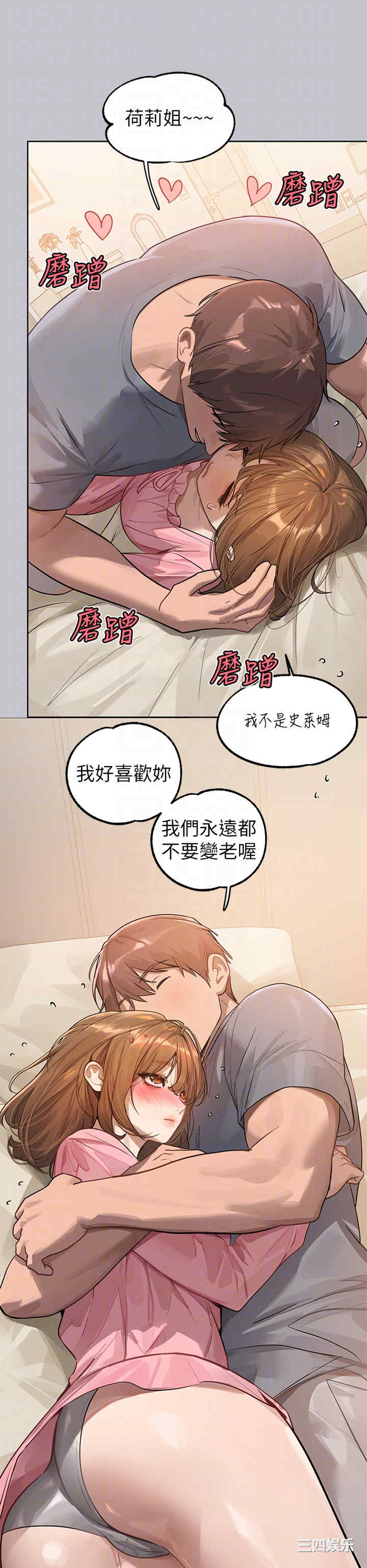 第28张