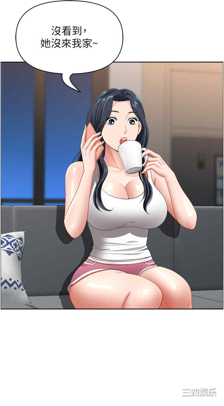 第39张