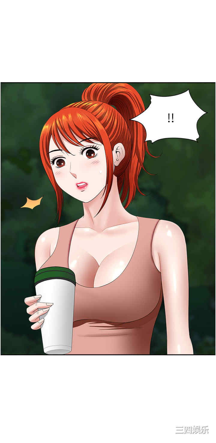 第41张
