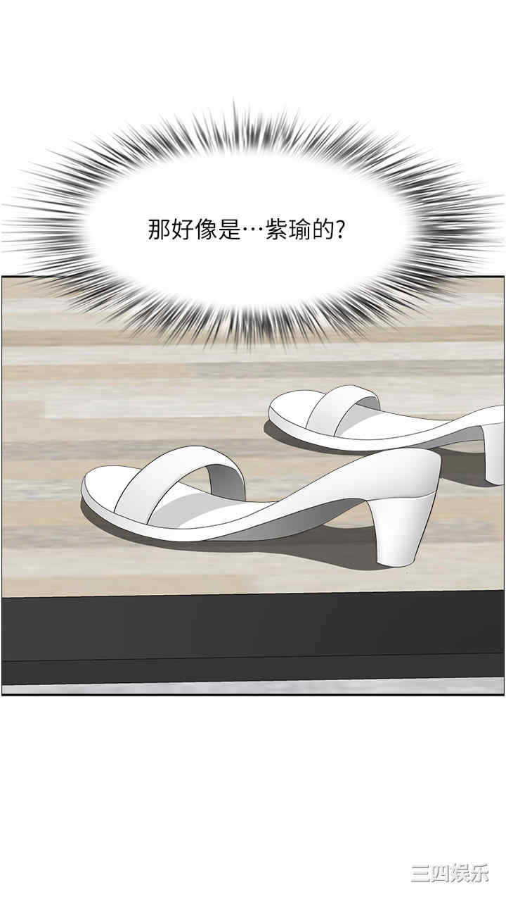 第43张