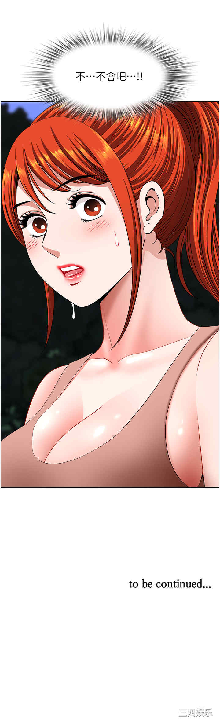 第48张
