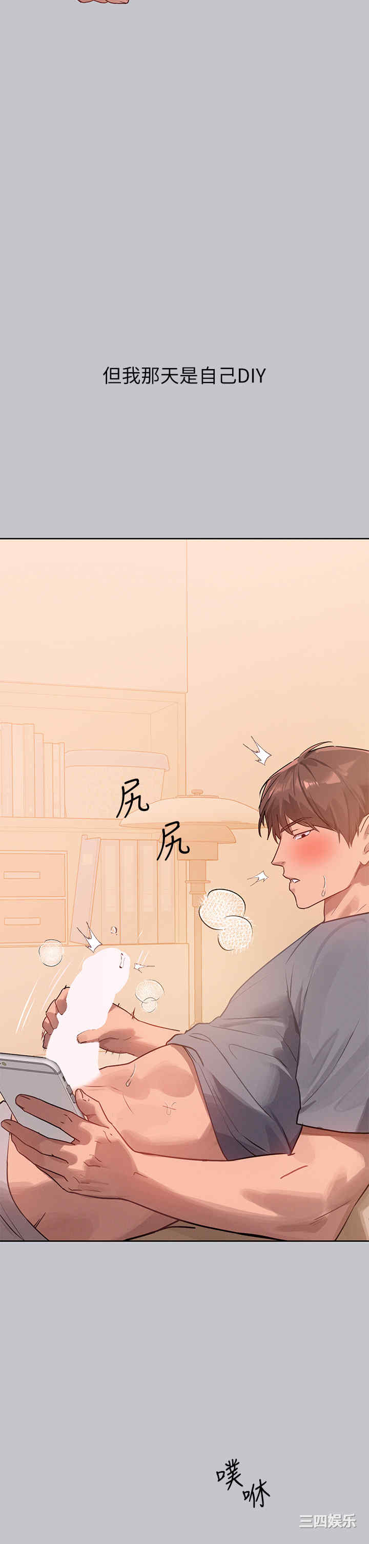 第39张