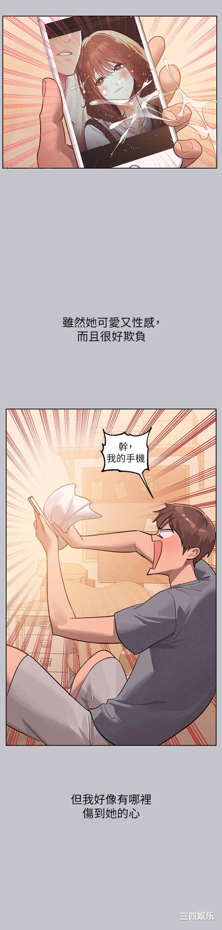 第40张