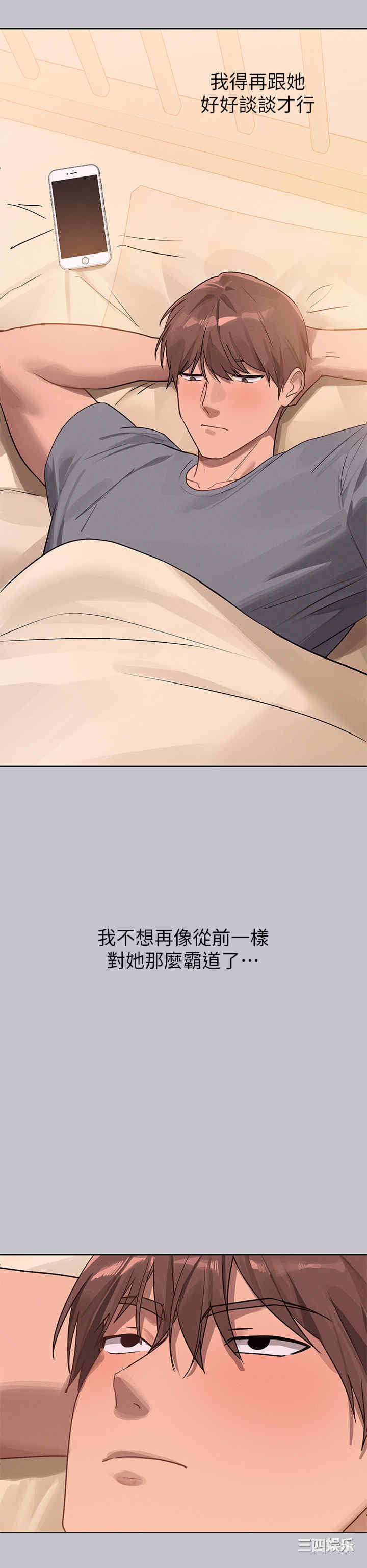 第41张